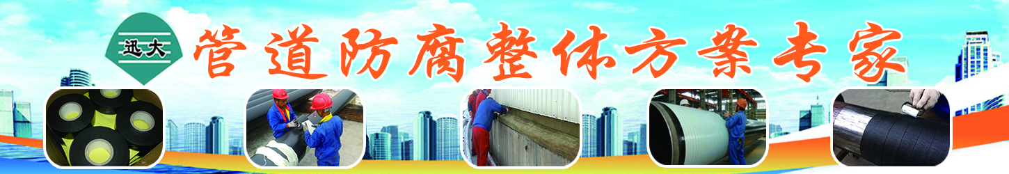 迅达4.jpg